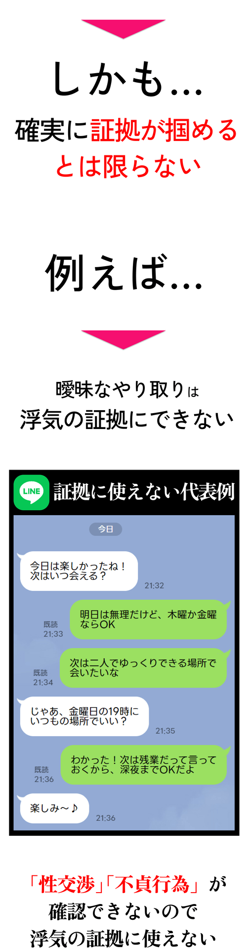 北九州市　素人　流出 2025年最新】【浮気調査】北九州で浮気調査におすすめの探偵・興信所18選！費用や特徴、選ぶポイントを徹底解説 - トラブルブック