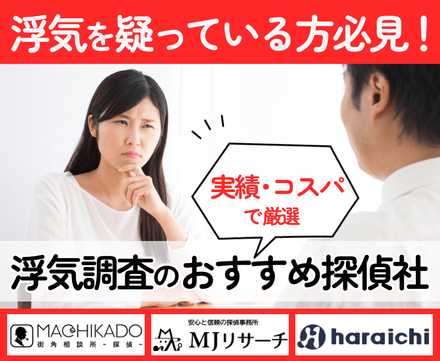 岡崎市　素人　流出画像 