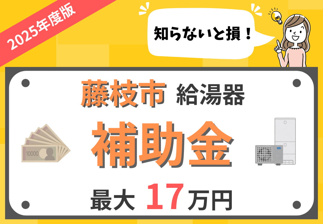 直接取引 岐阜県【ダイキン】エコキュート　2016年製　給湯器 460L ダイキン 給湯専用らくタイプ EQN46YV（460L・角型・パワフル高圧