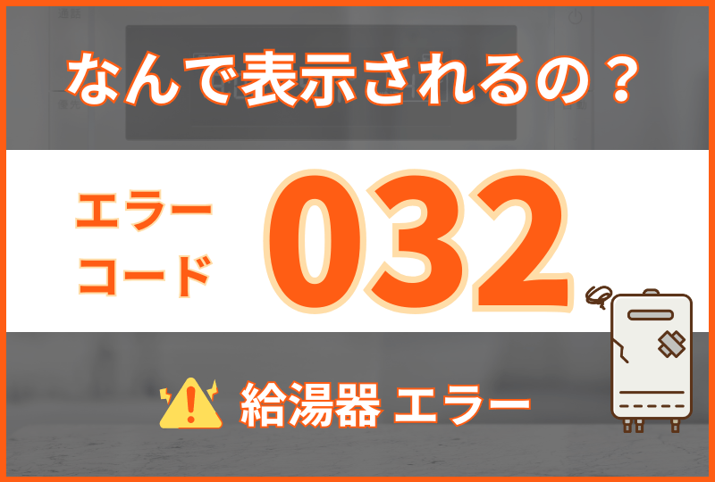 3fffc3b174c8cfcf88fc5d562f4201